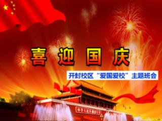 成都中级会计职称补贴政策游戏画面