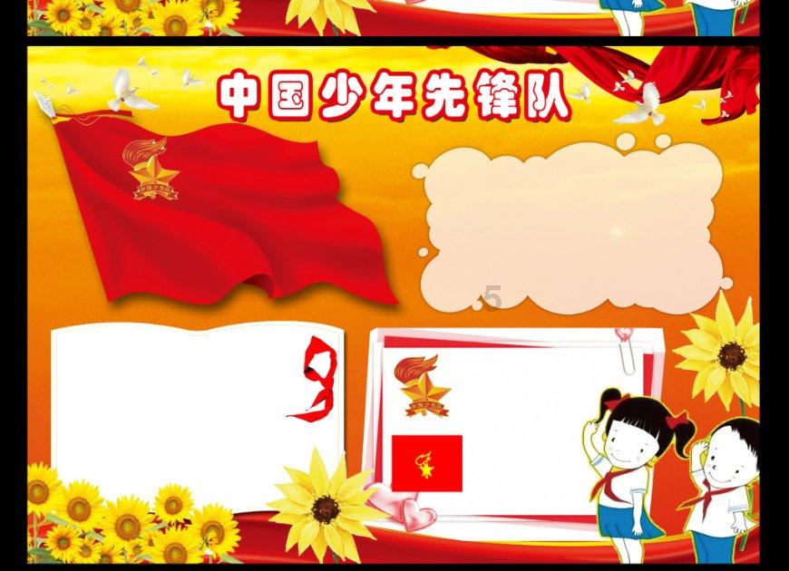 放飞笼中鸟