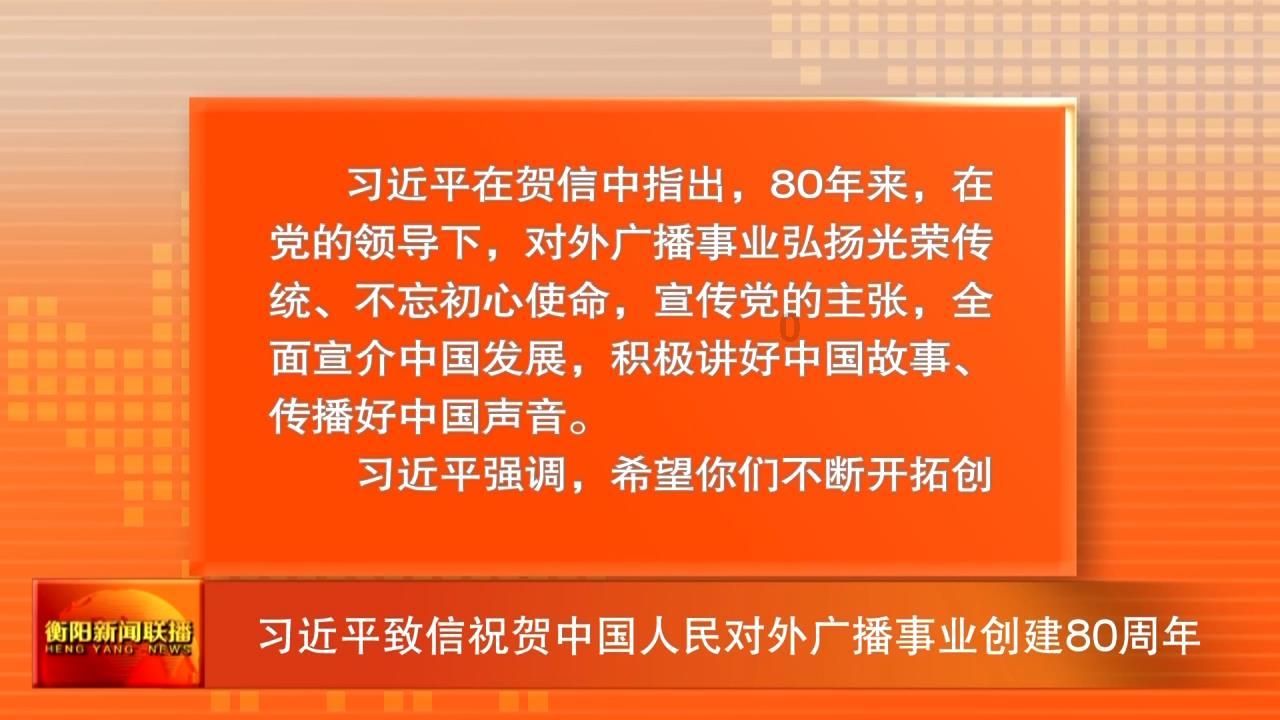 娃娃们动手作年画 体验西青民俗文化