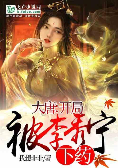 网络评论新秀挑战赛丨这一年的步伐，成都走得很见神采